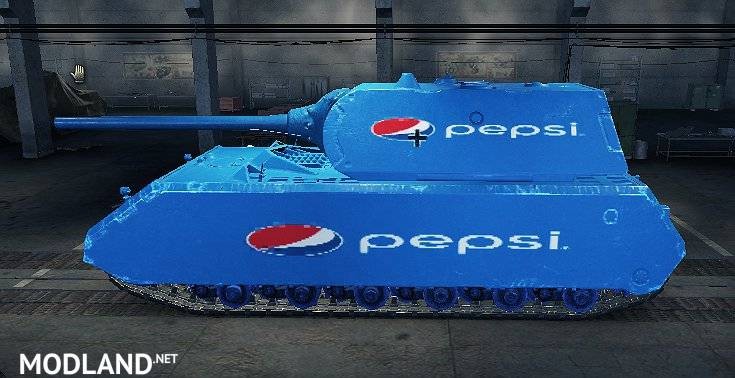 MAUS Pepsi Version 2.0 [9.22.0.1]